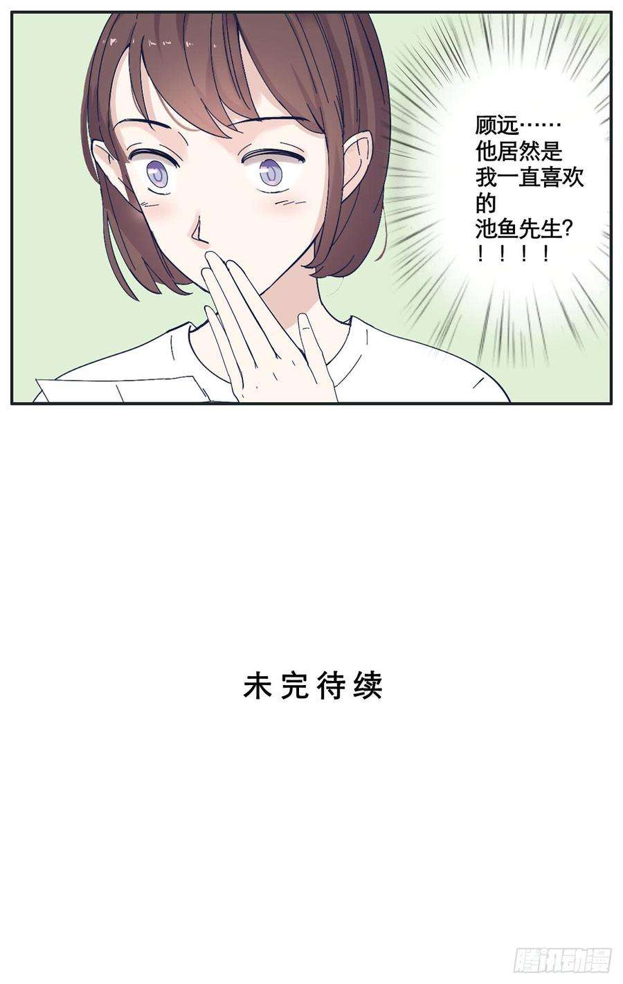 73.jpg