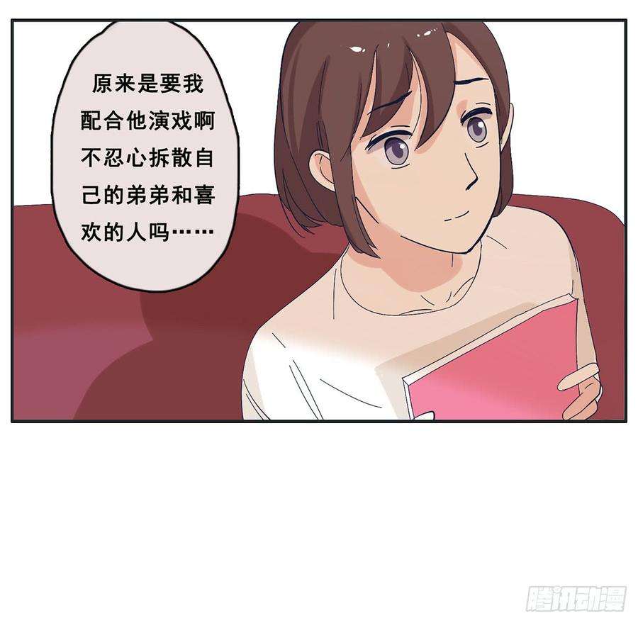 38.jpg