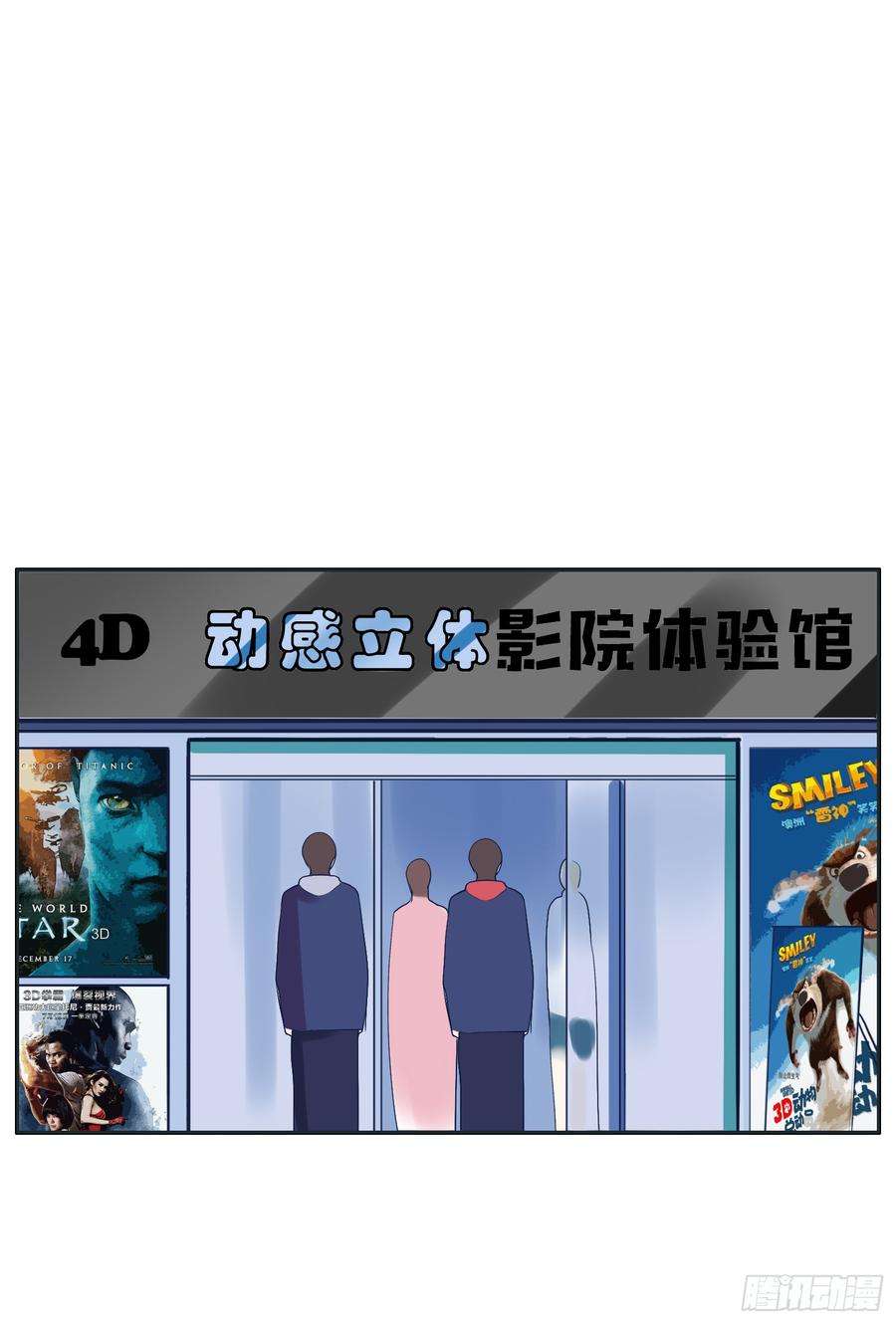 7.jpg