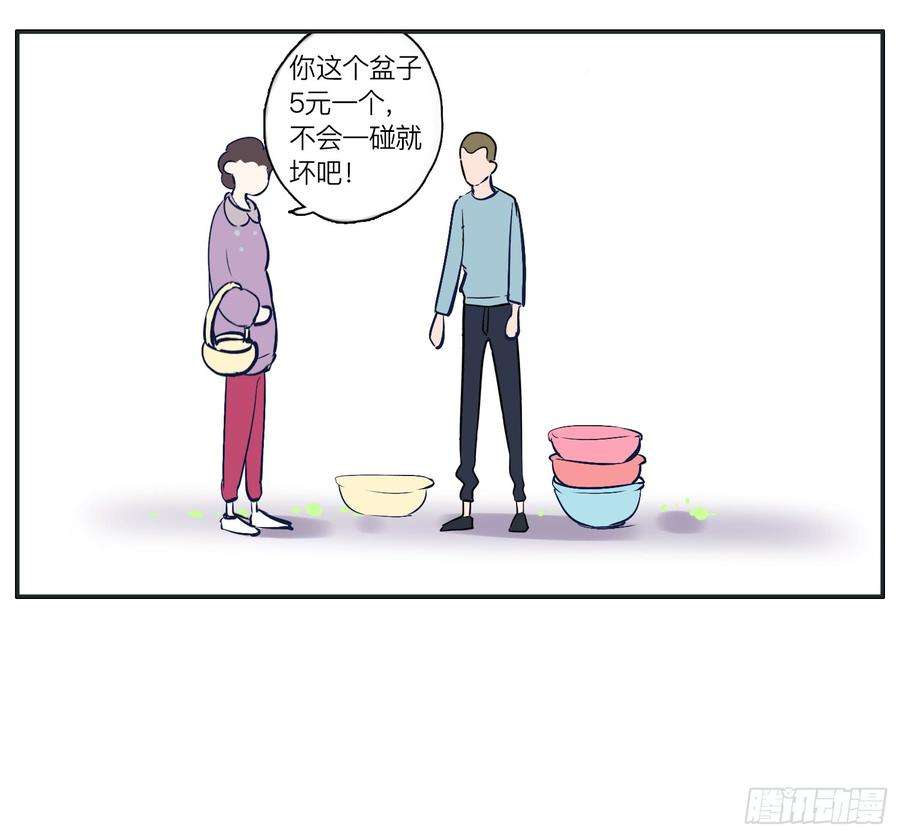 53.jpg