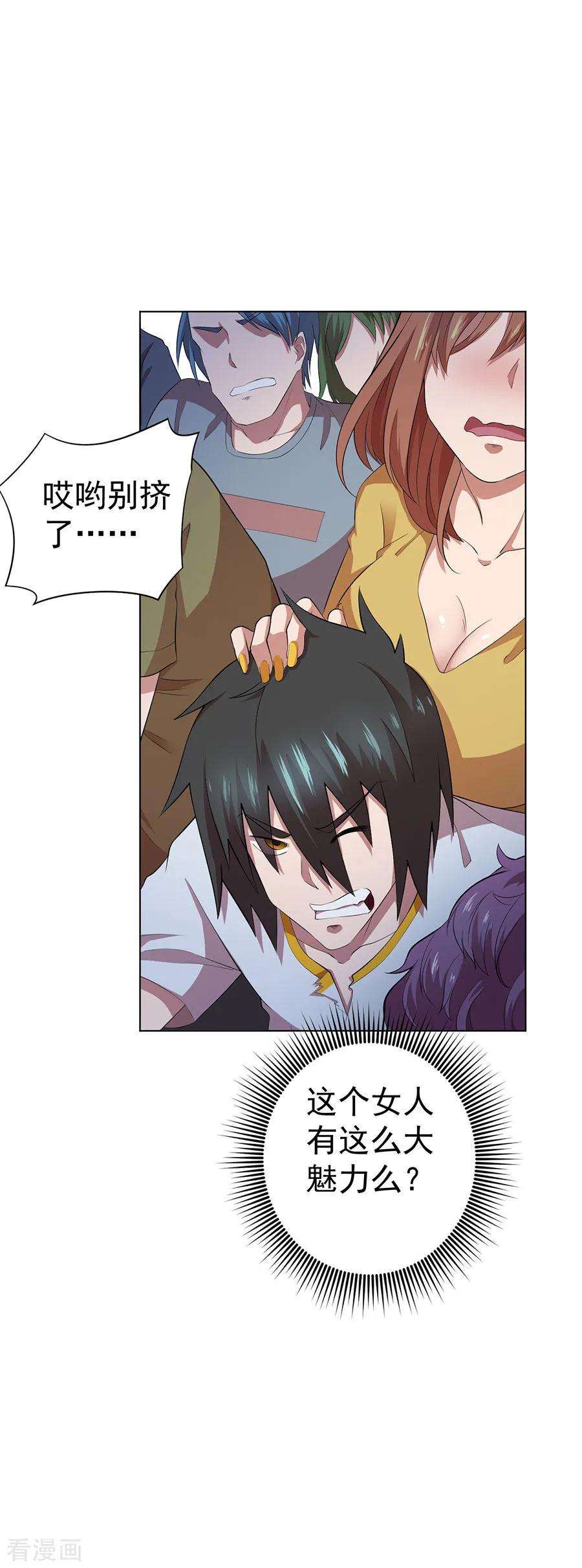 10.jpg