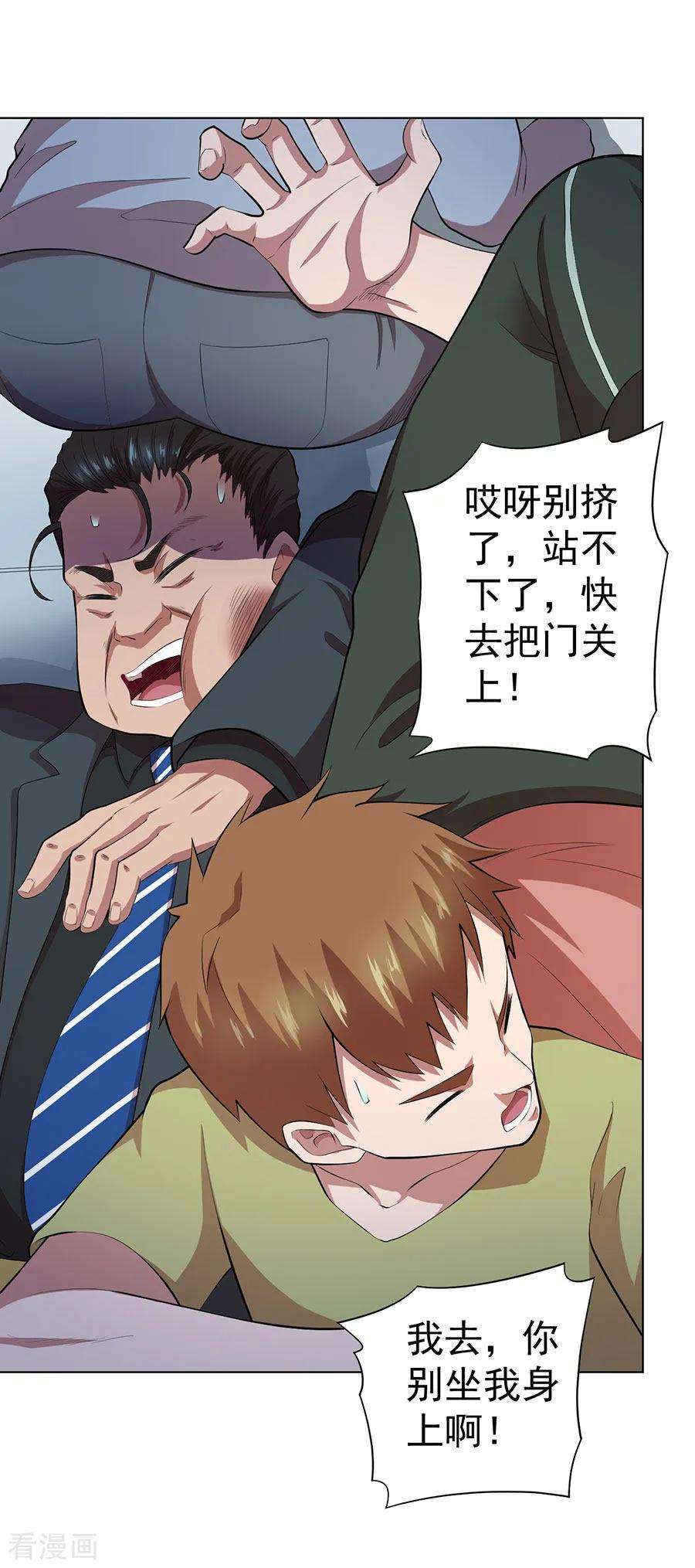 6.jpg