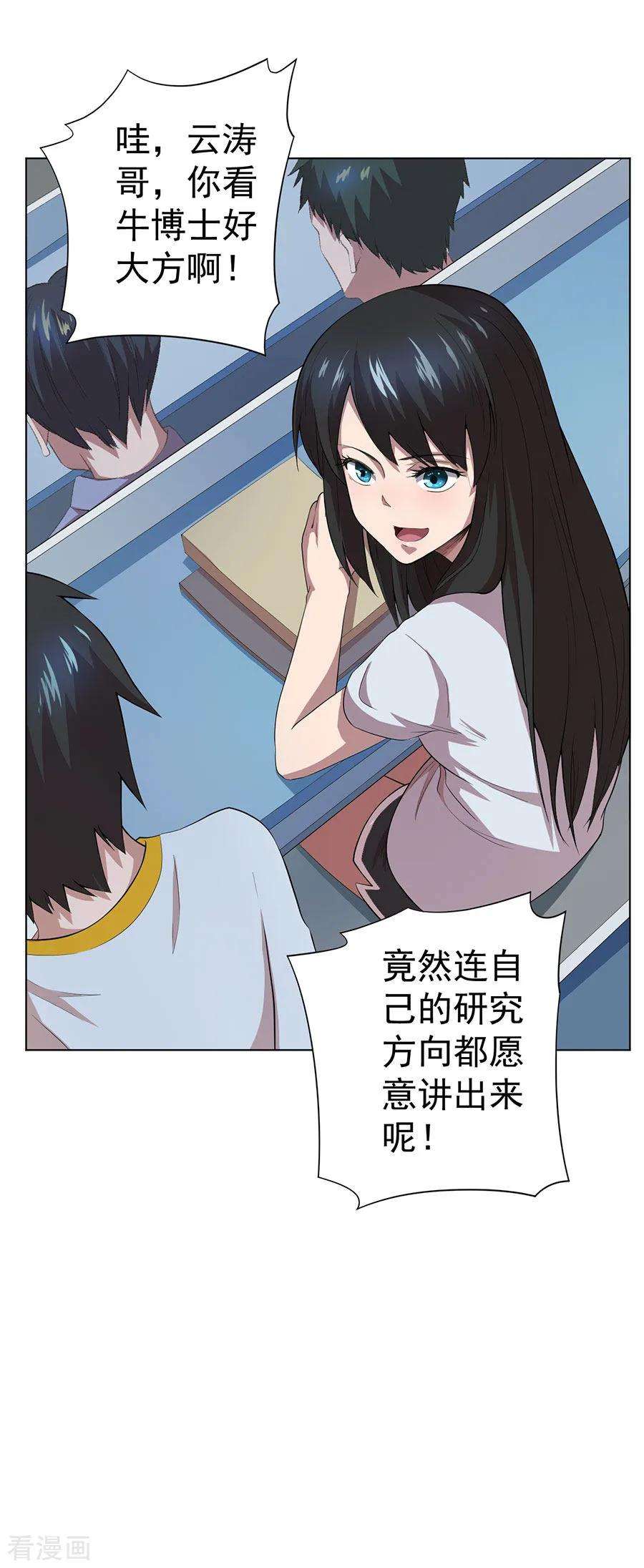 24.jpg