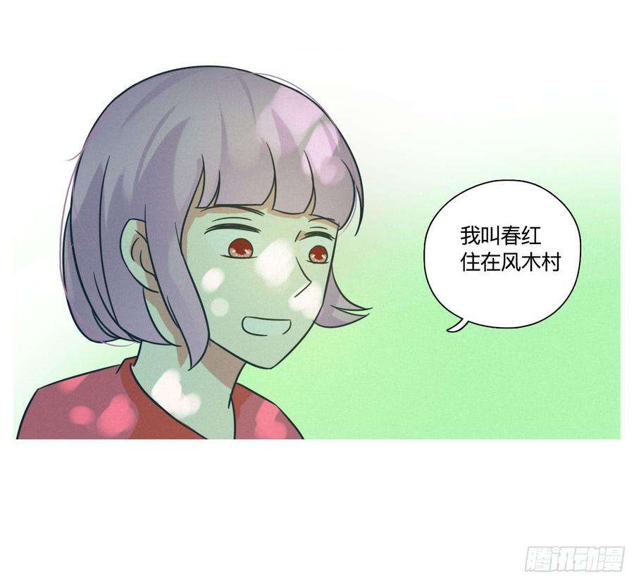 23.jpg