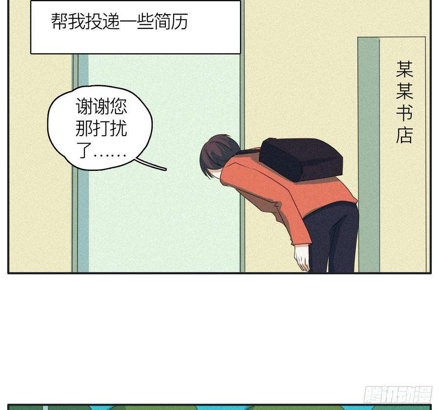 42.jpg