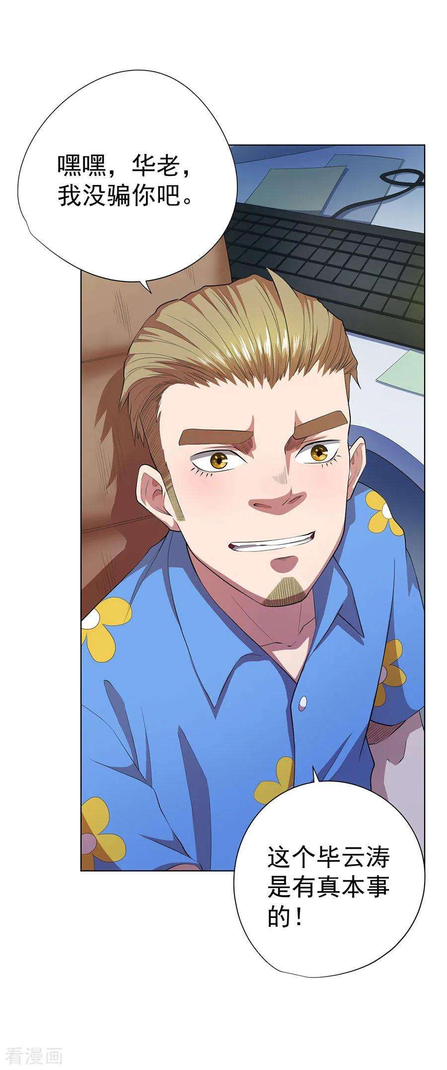 26.jpg