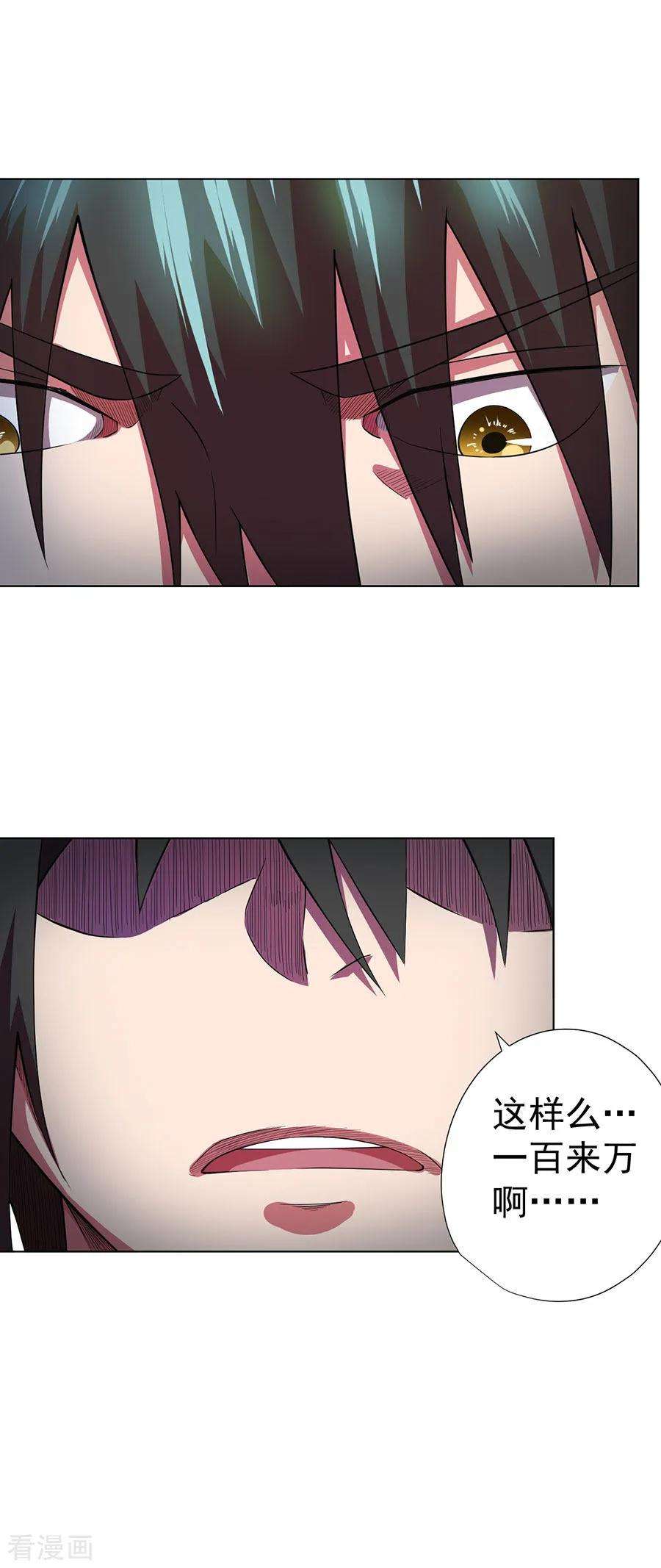20.jpg