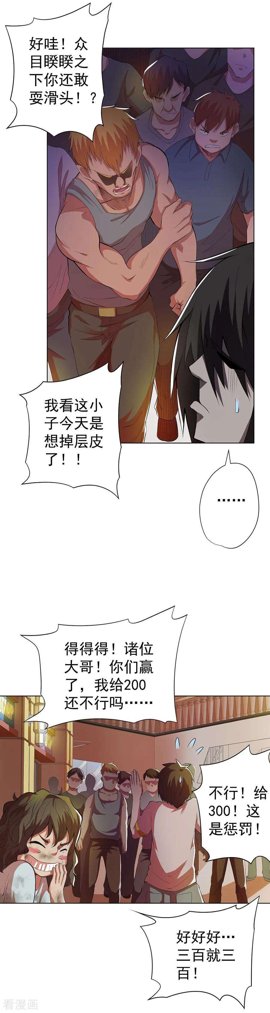 20.jpg