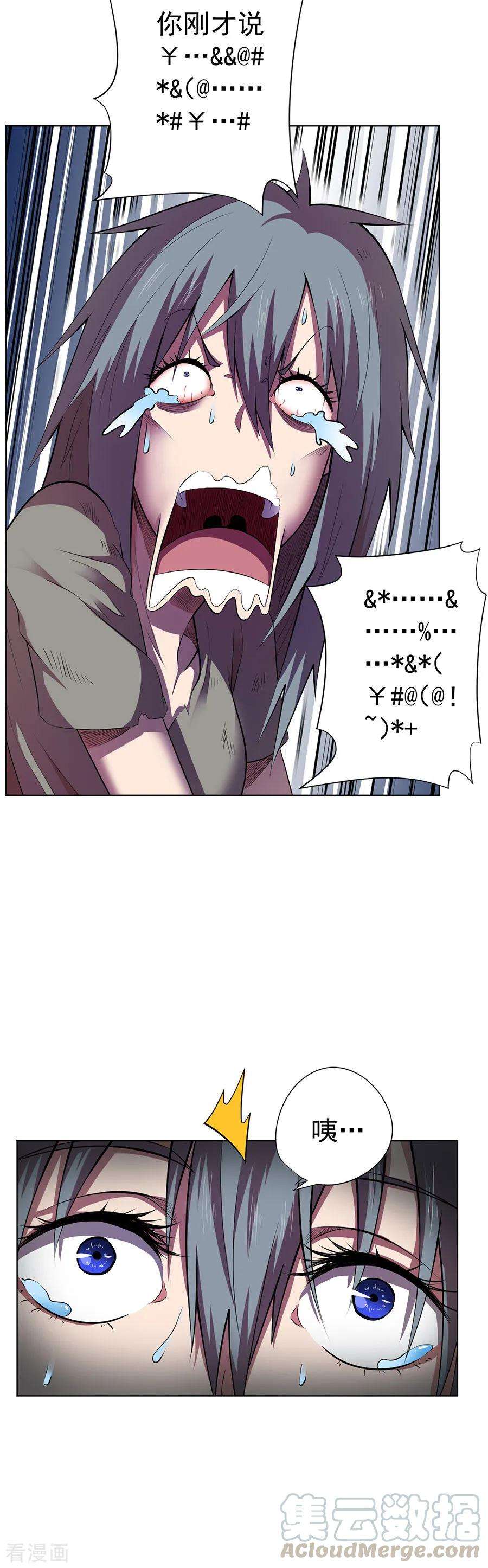 25.jpg