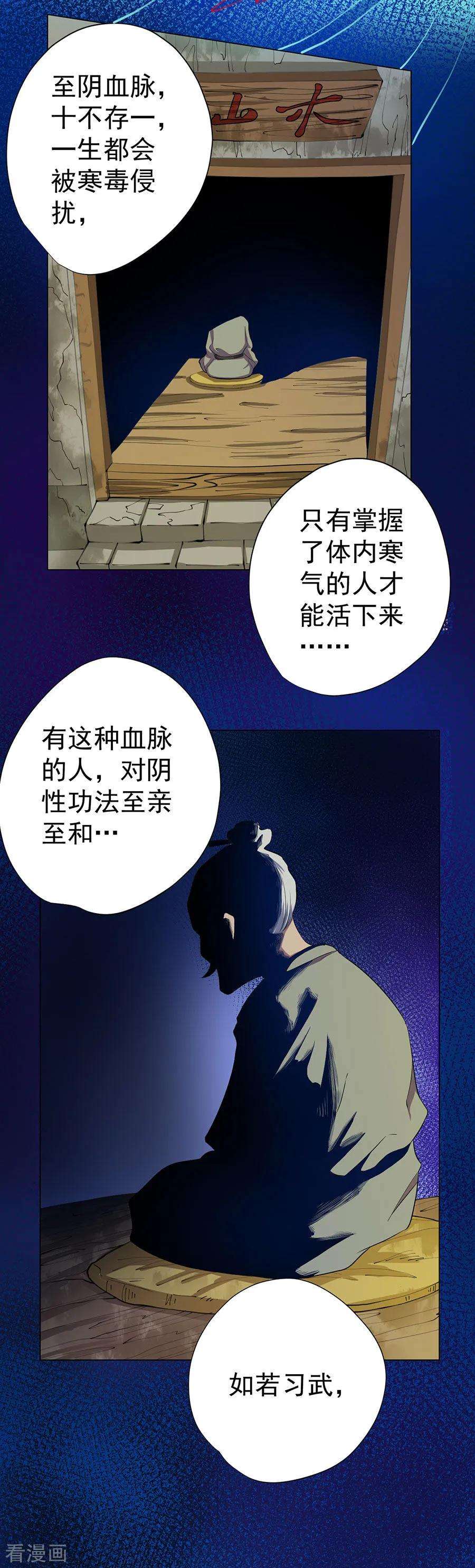 12.jpg