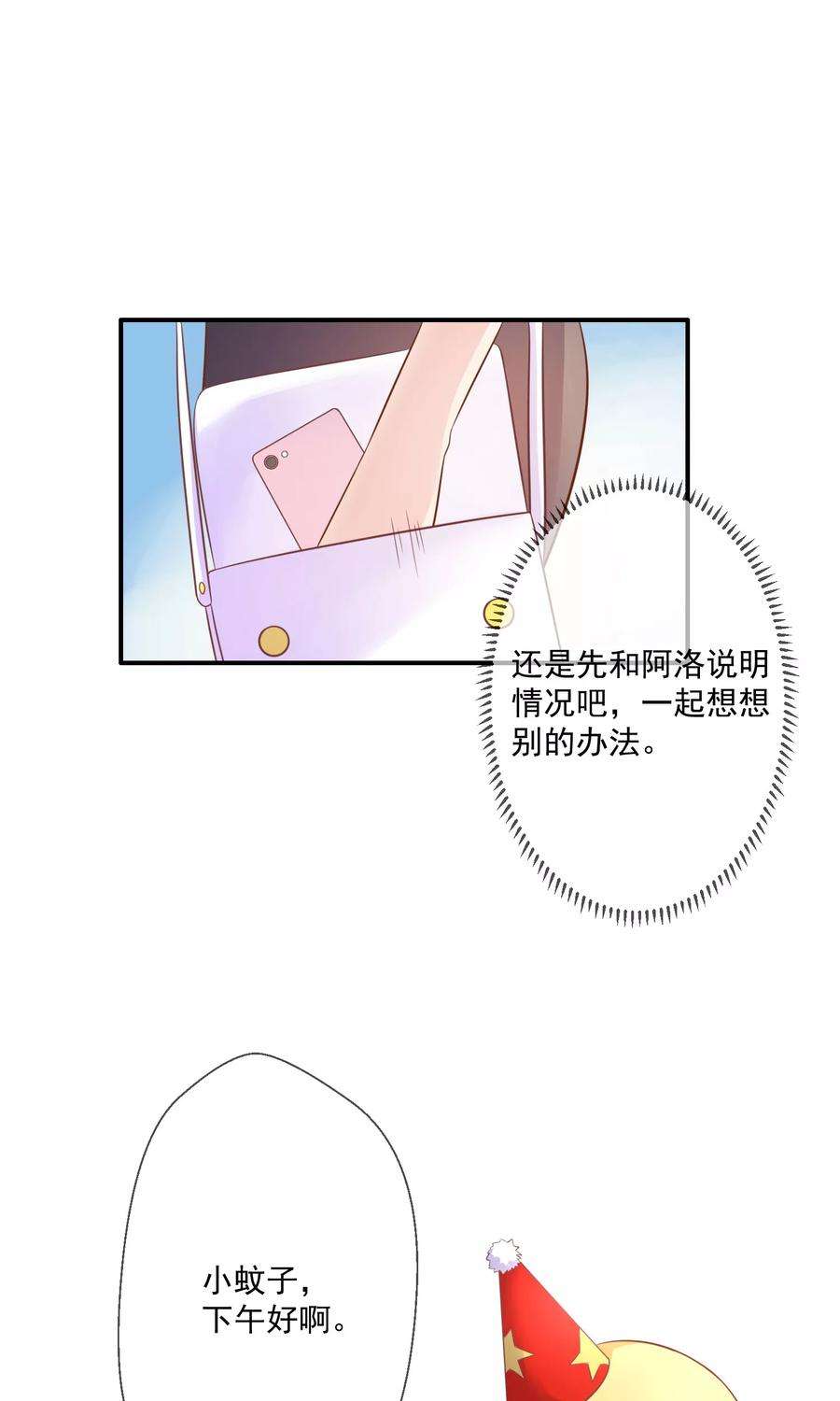19.jpg