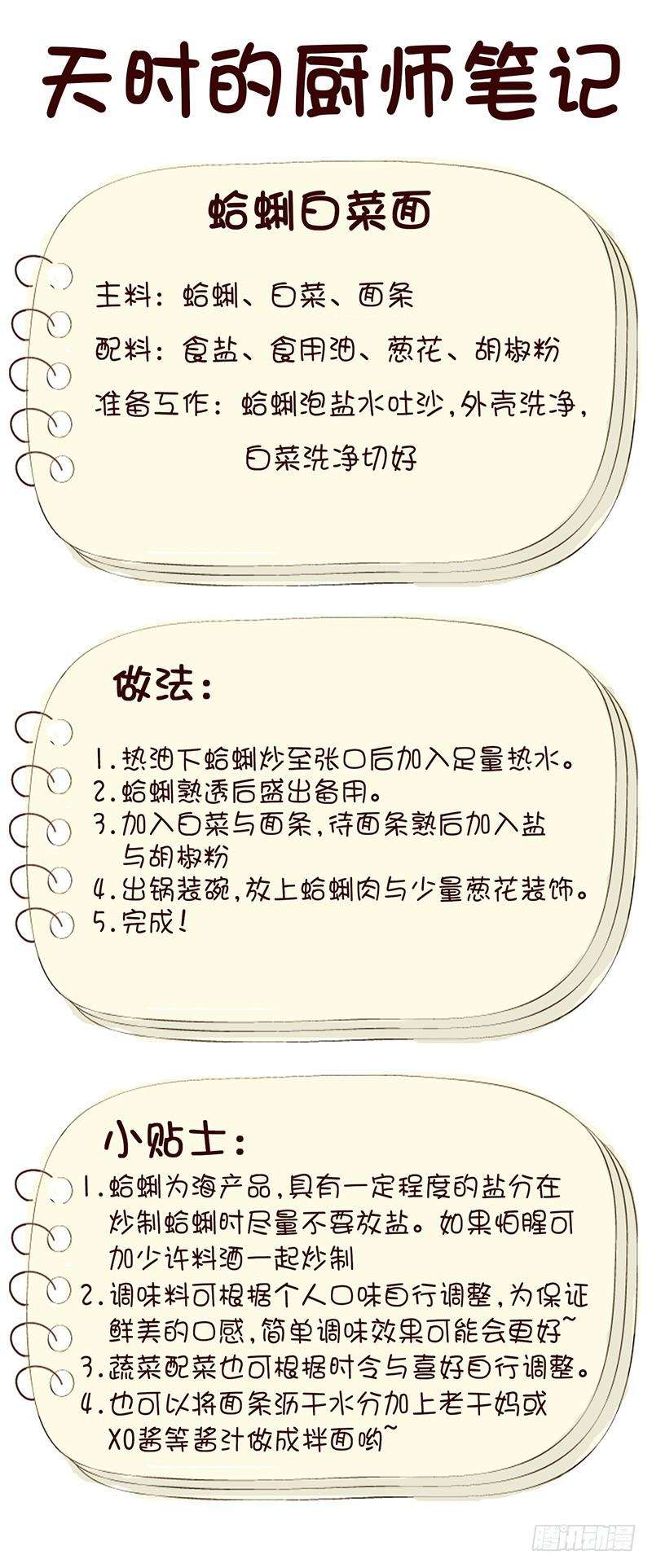 36.jpg