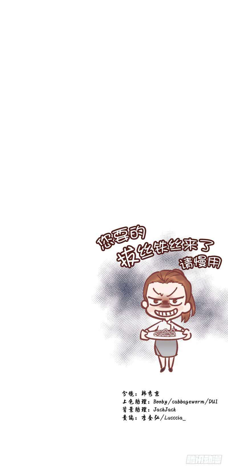 29.jpg