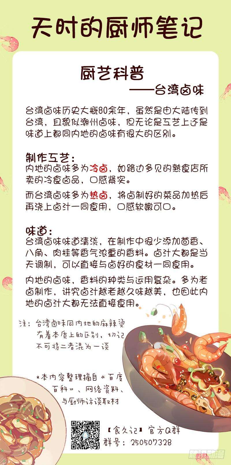 33.jpg