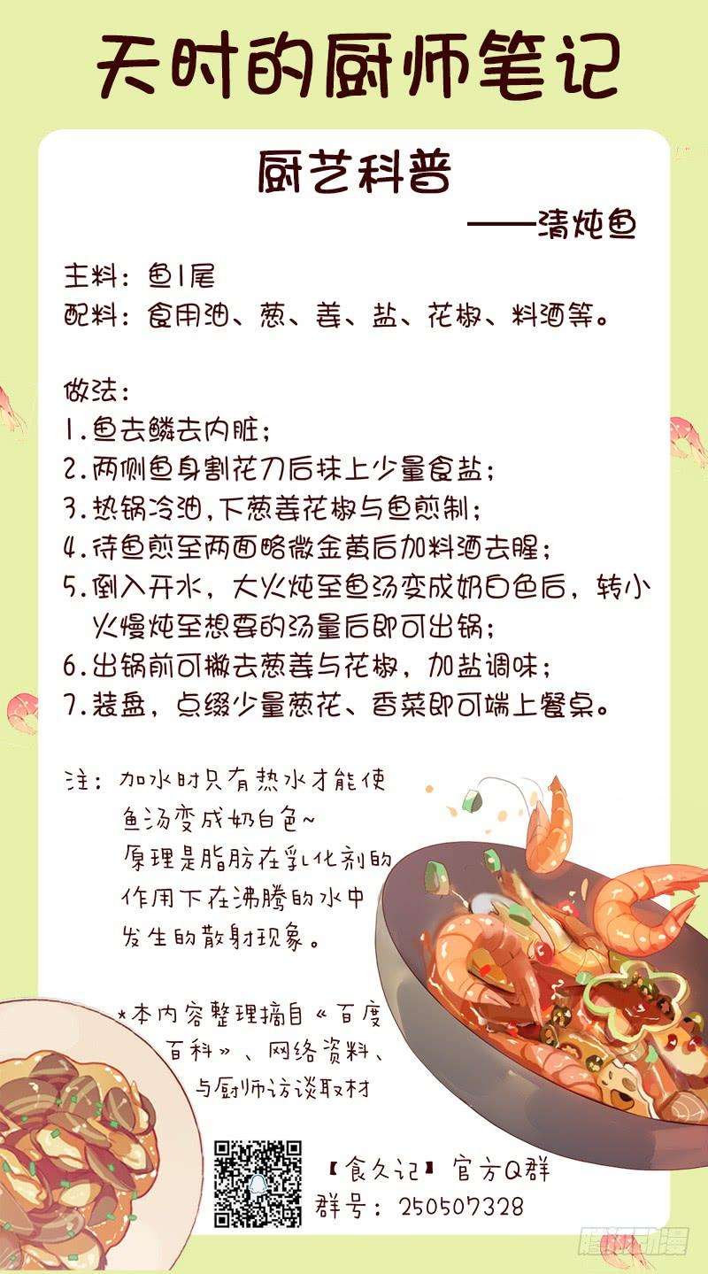 29.jpg