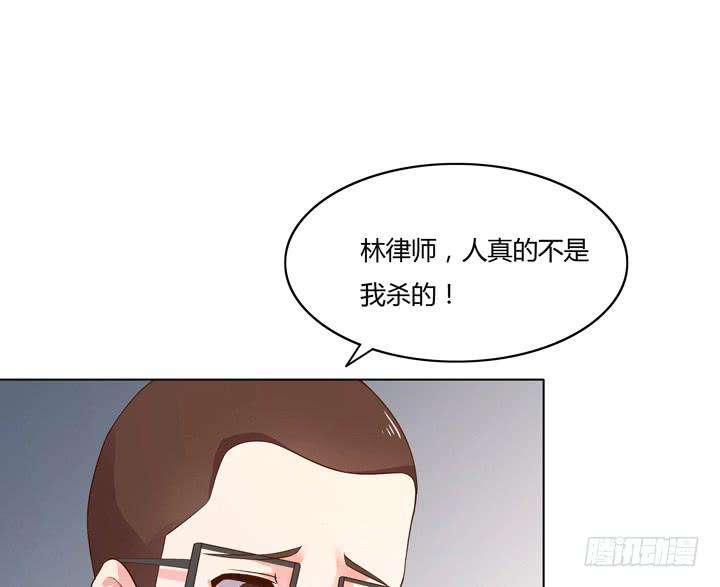 86.jpg
