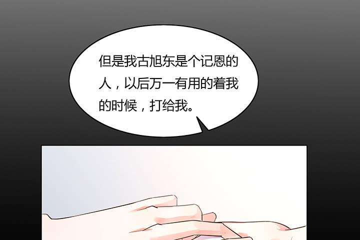 76.jpg