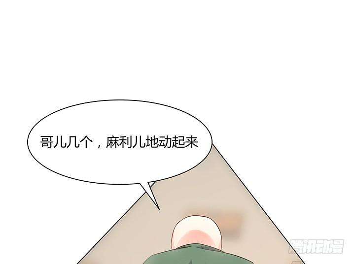 70.jpg