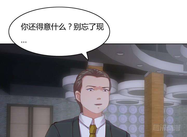 79.jpg