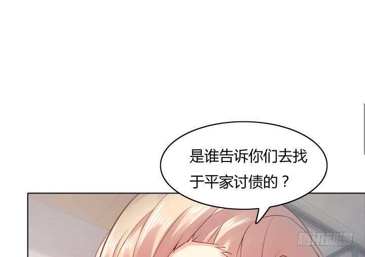 69.jpg