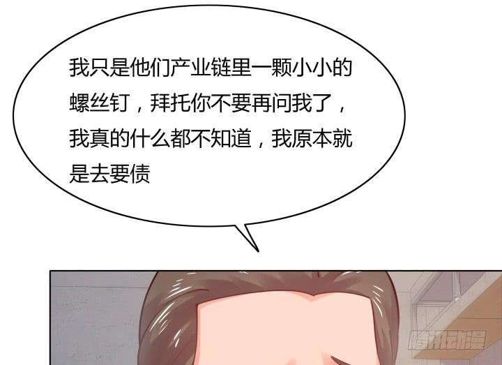 86.jpg