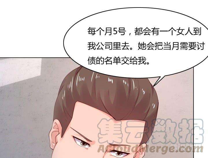 101.jpg
