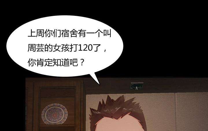 110.jpg