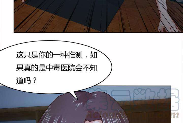 51.jpg