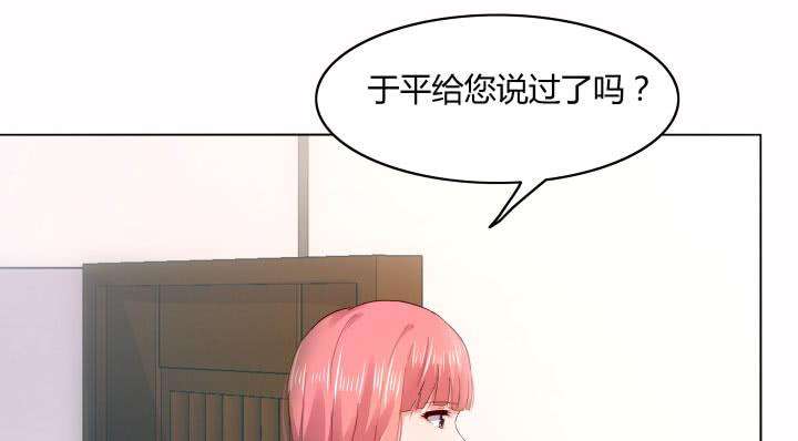 89.jpg