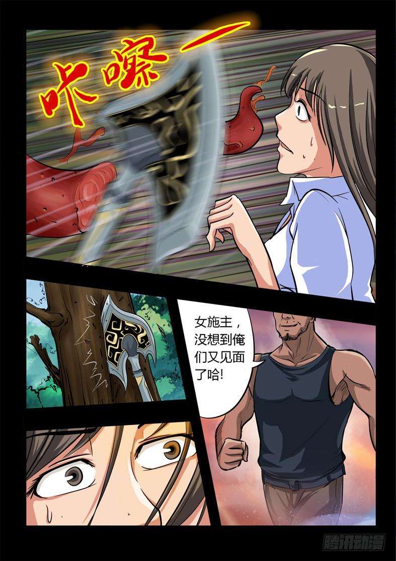 10.jpg