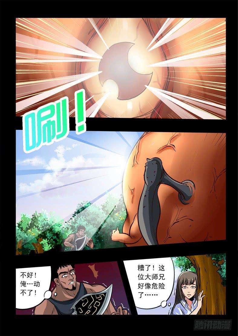 3.jpg