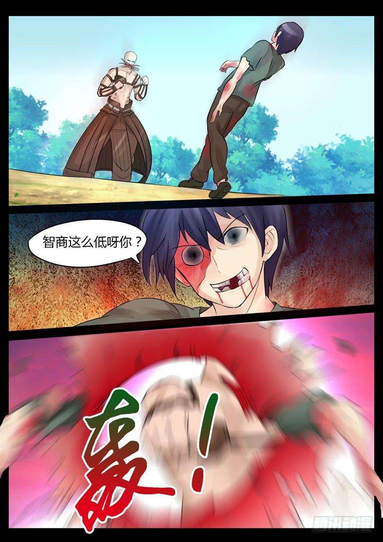 7.jpg
