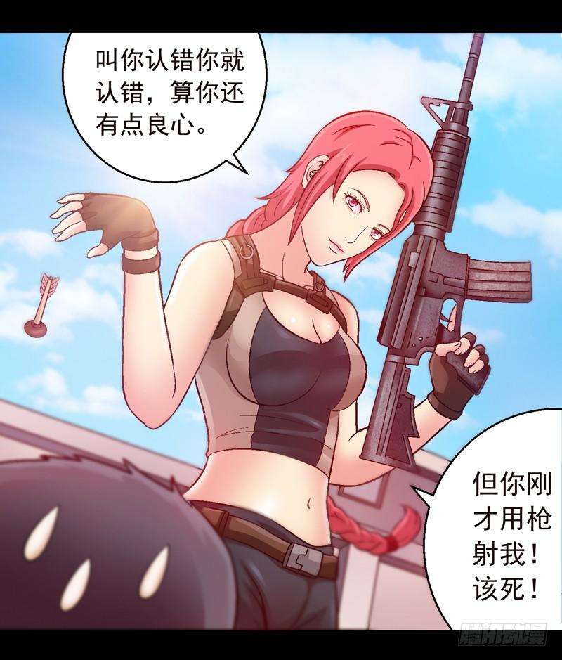 17.jpg