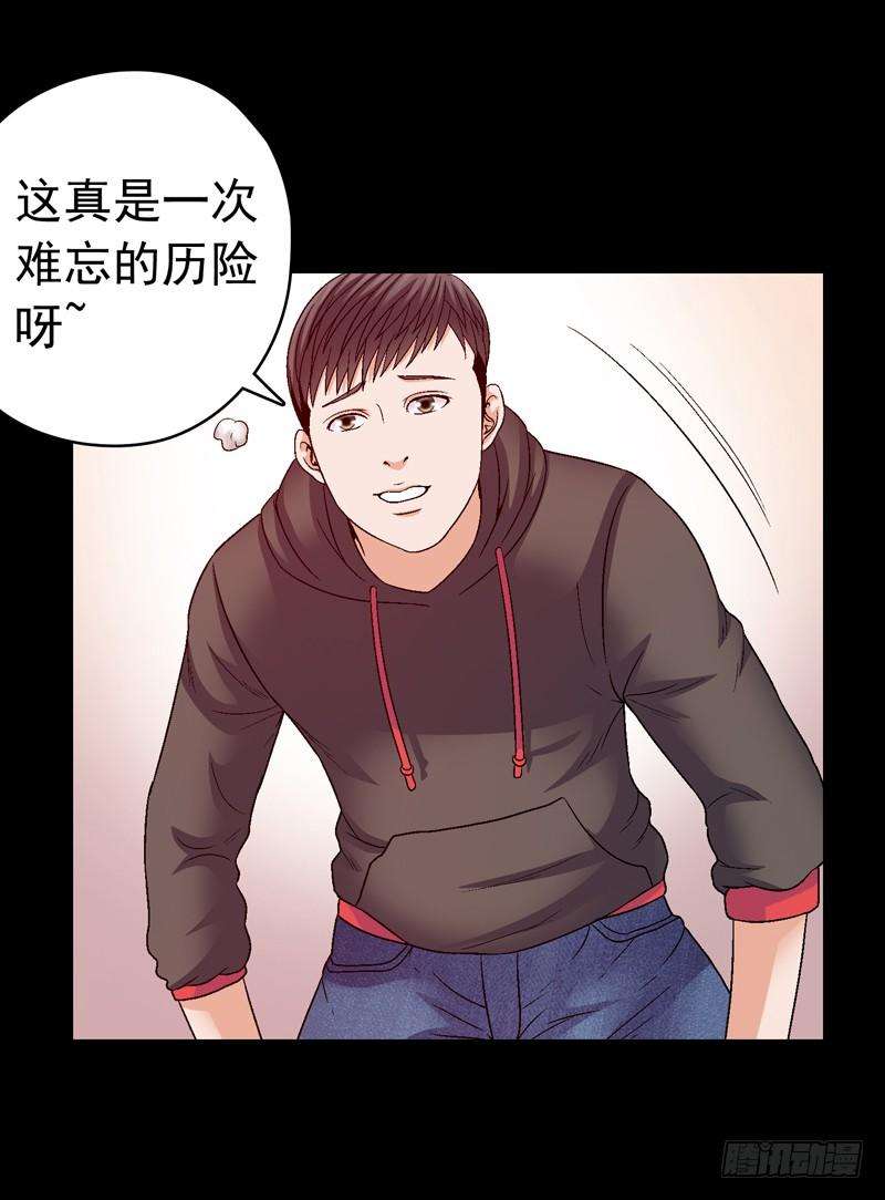40.jpg
