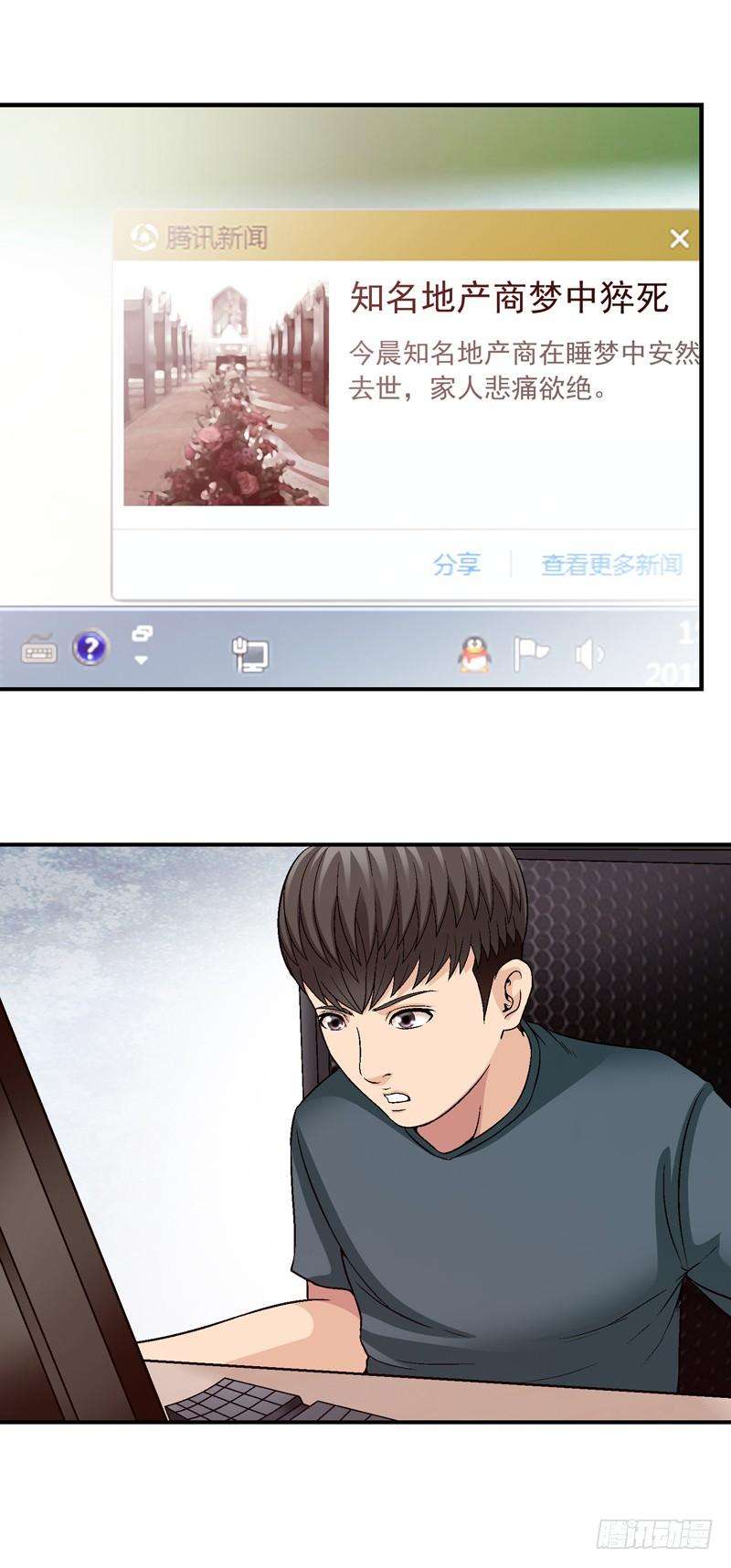 38.jpg