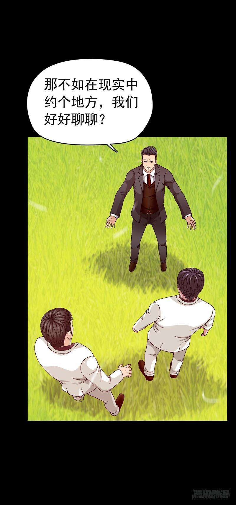 23.jpg