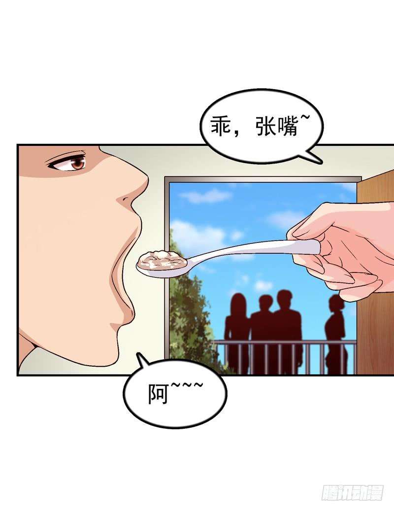 54.jpg
