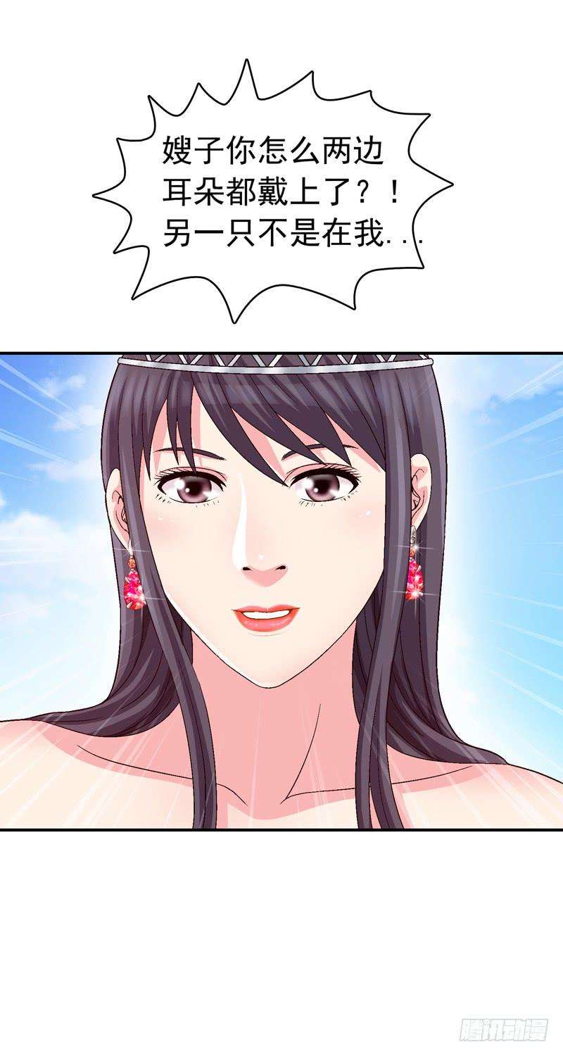82.jpg