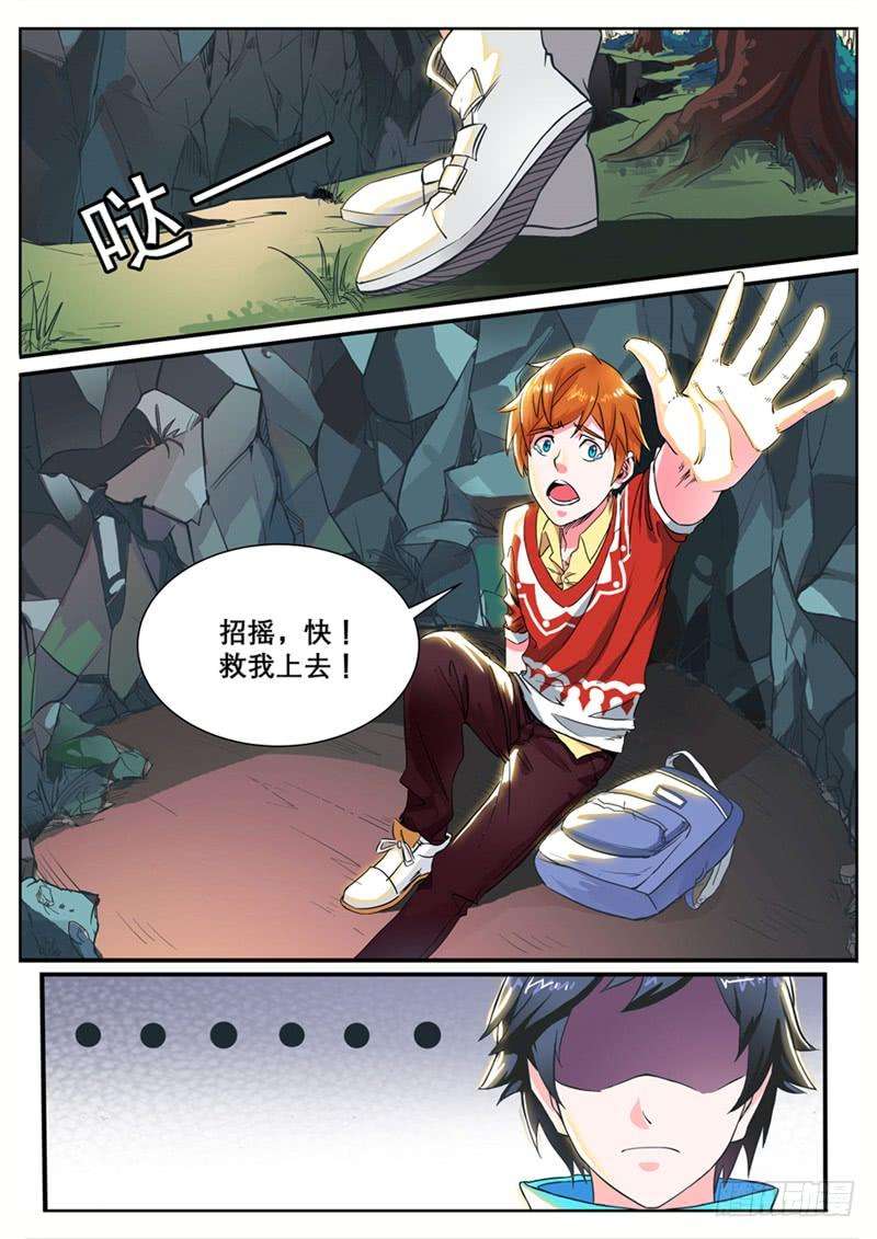 9.jpg