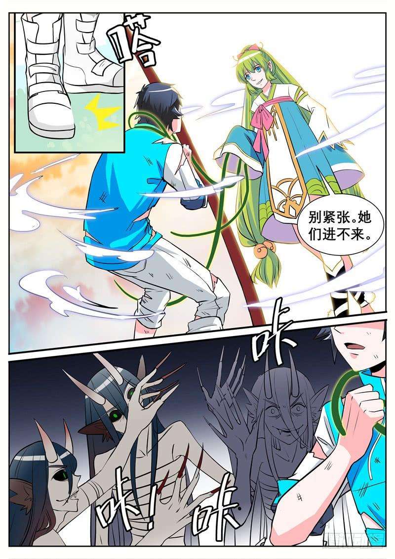 8.jpg