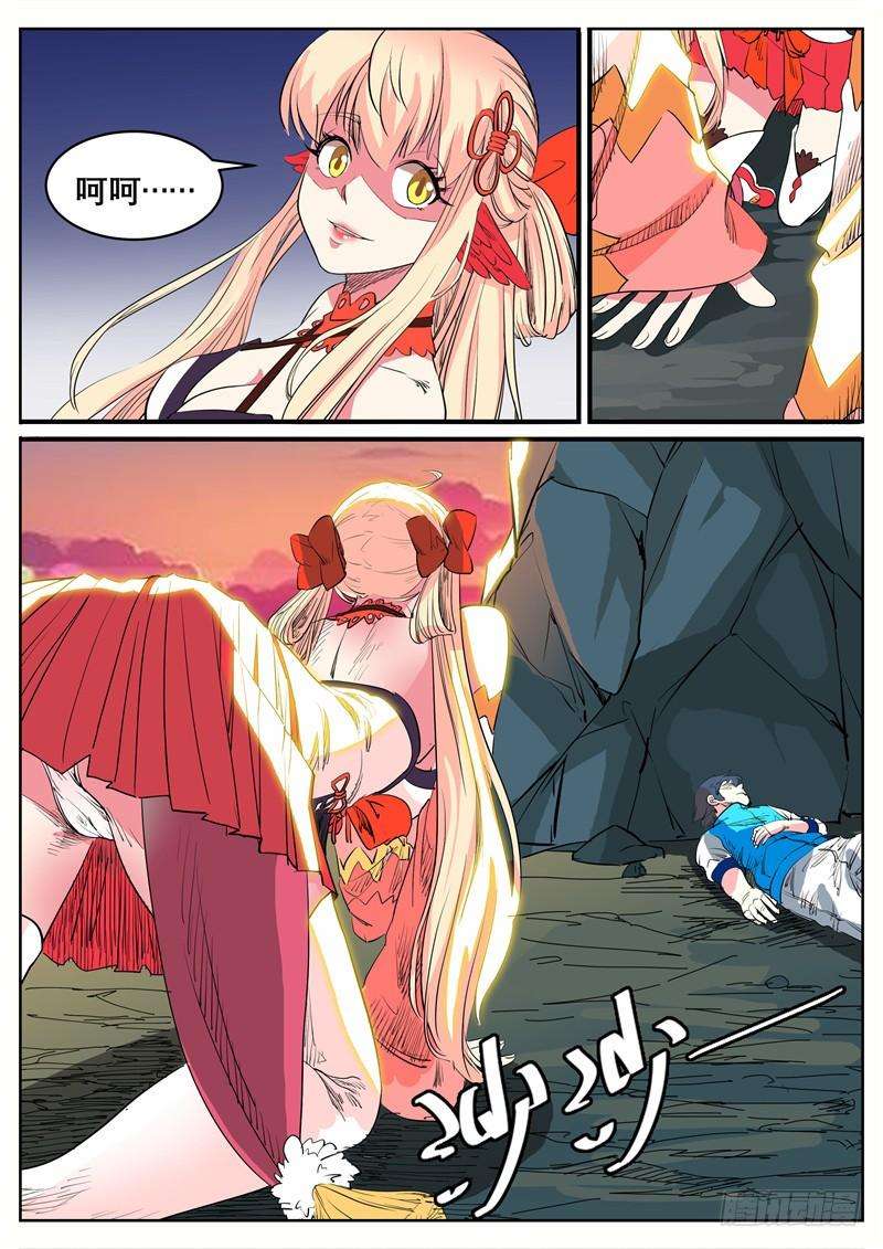 5.jpg