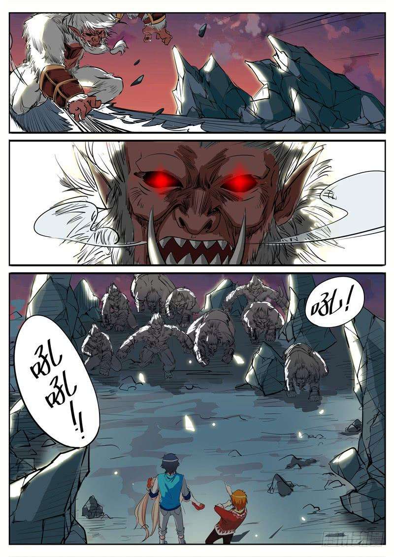 6.jpg