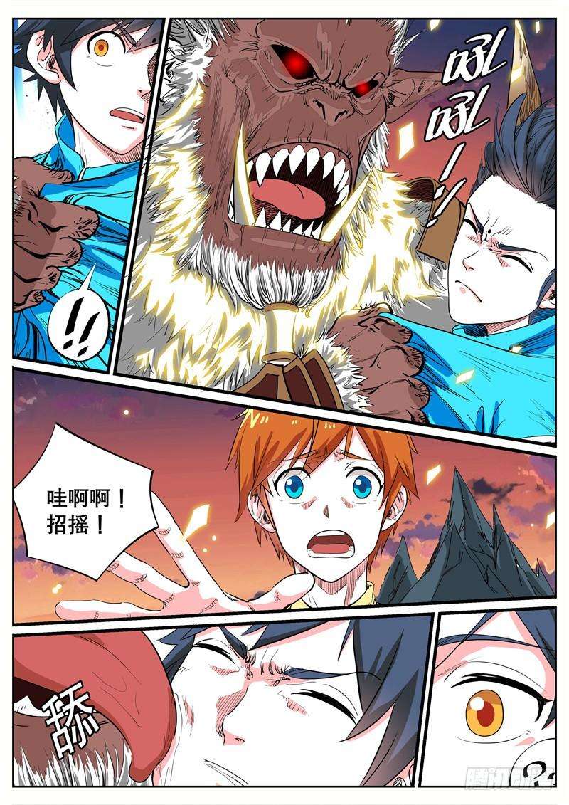 4.jpg