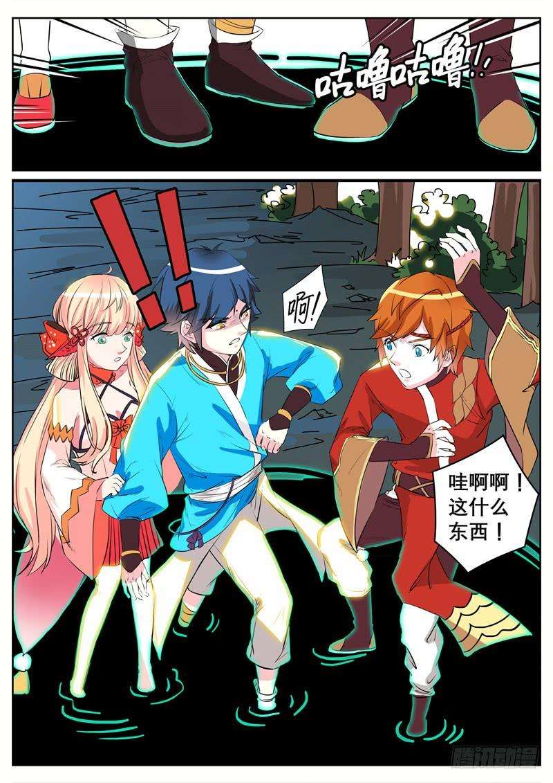 6.jpg
