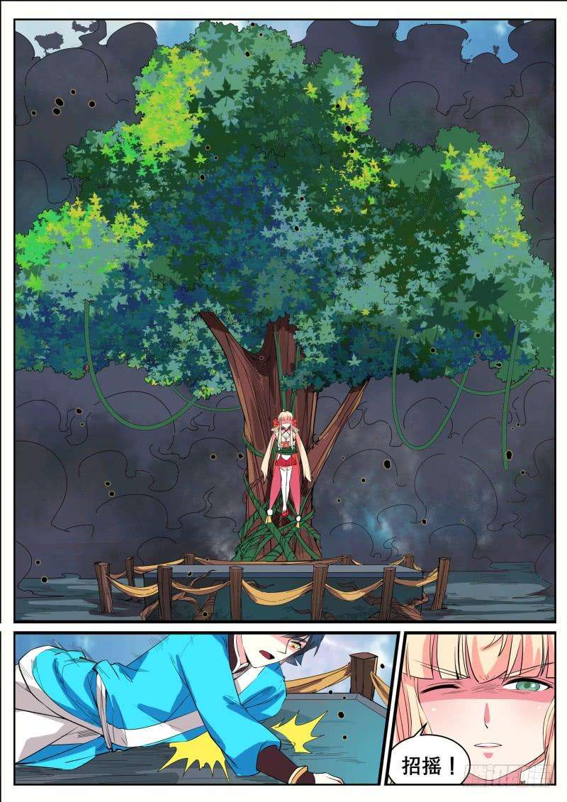 6.jpg