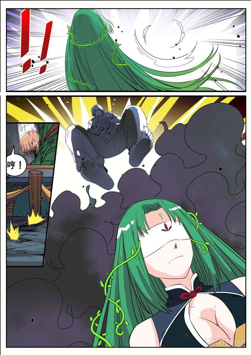 8.jpg