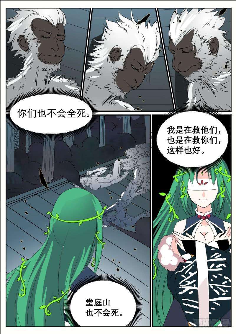 10.jpg