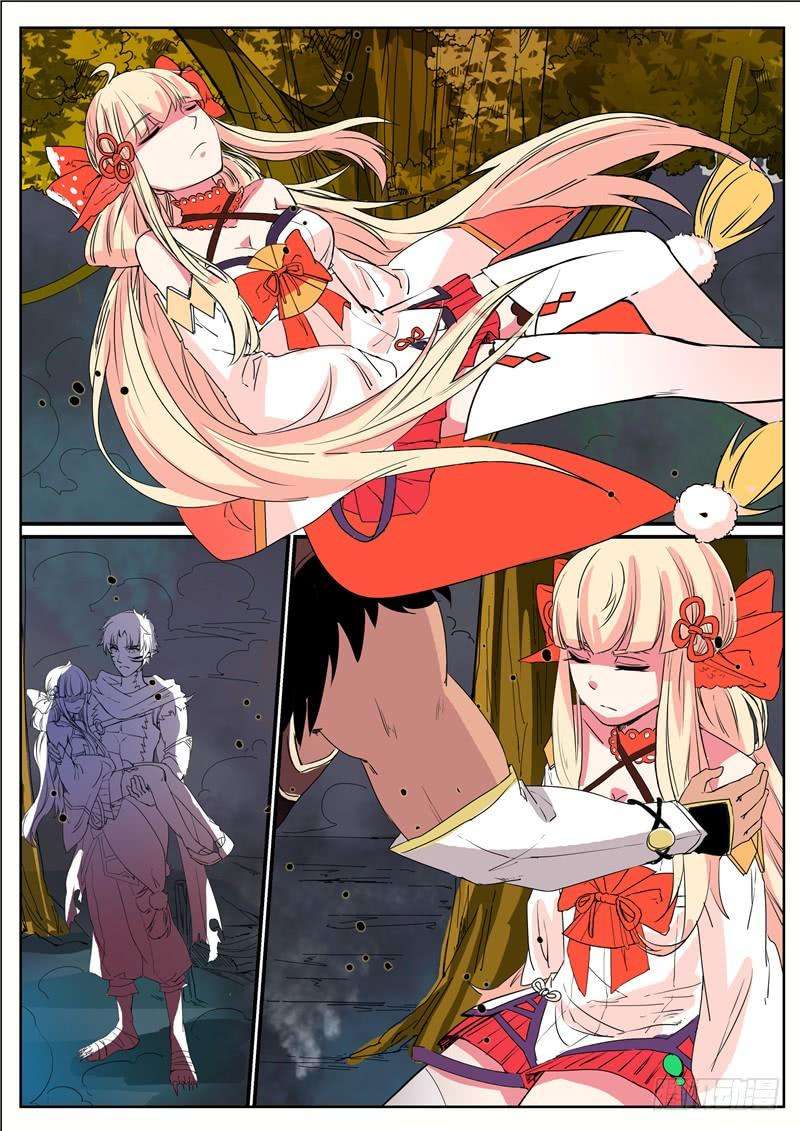 9.jpg