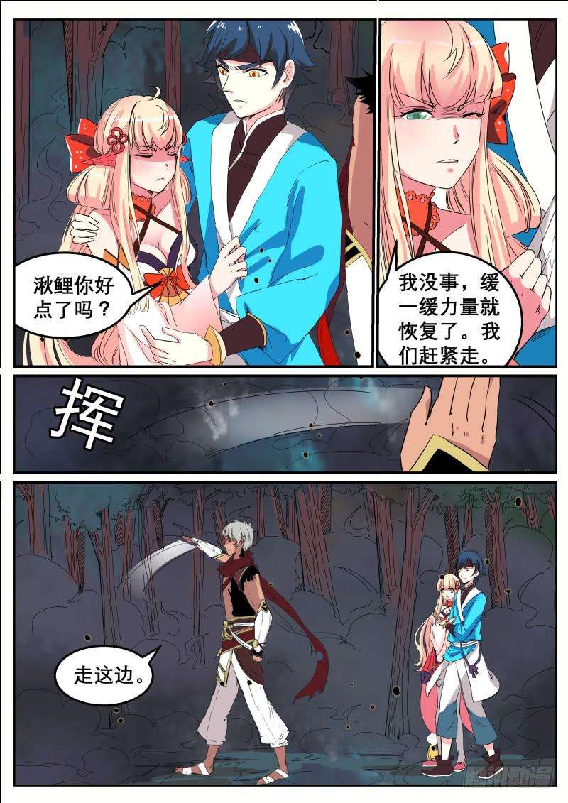 3.jpg