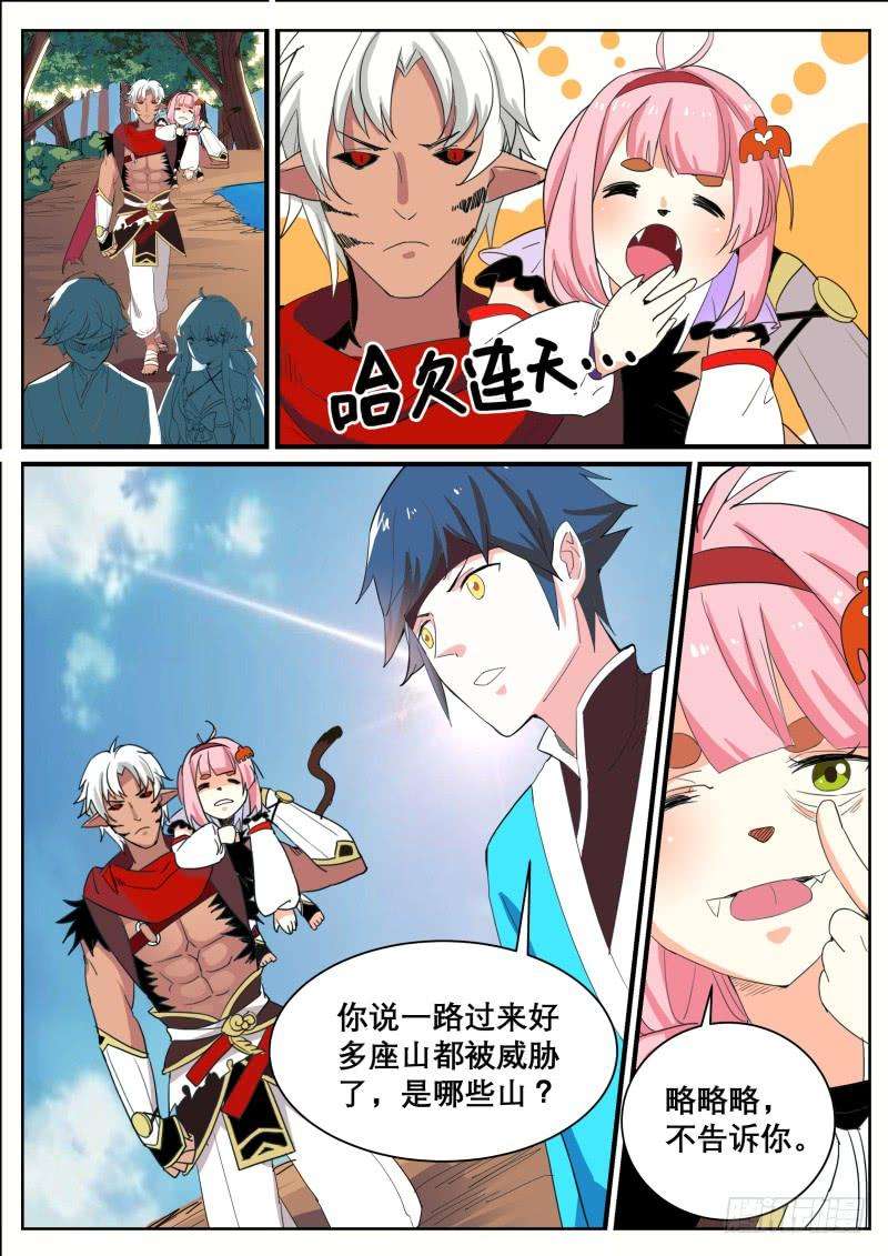 4.jpg